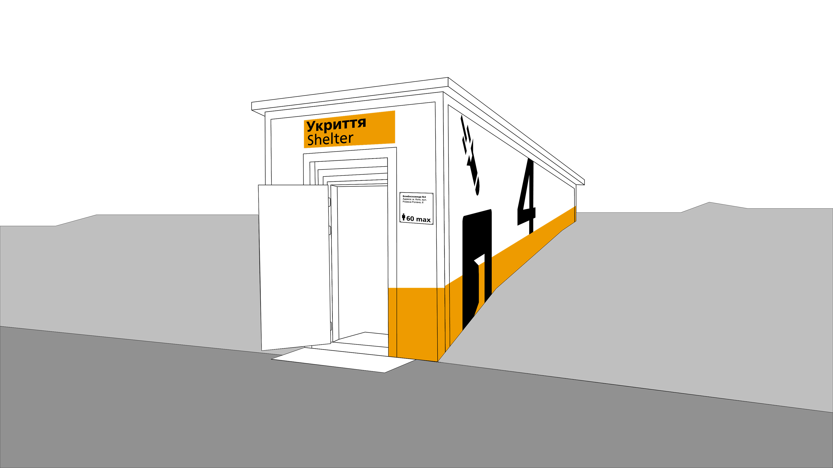 Exterior rendering of a shelter building with yellow directional signage