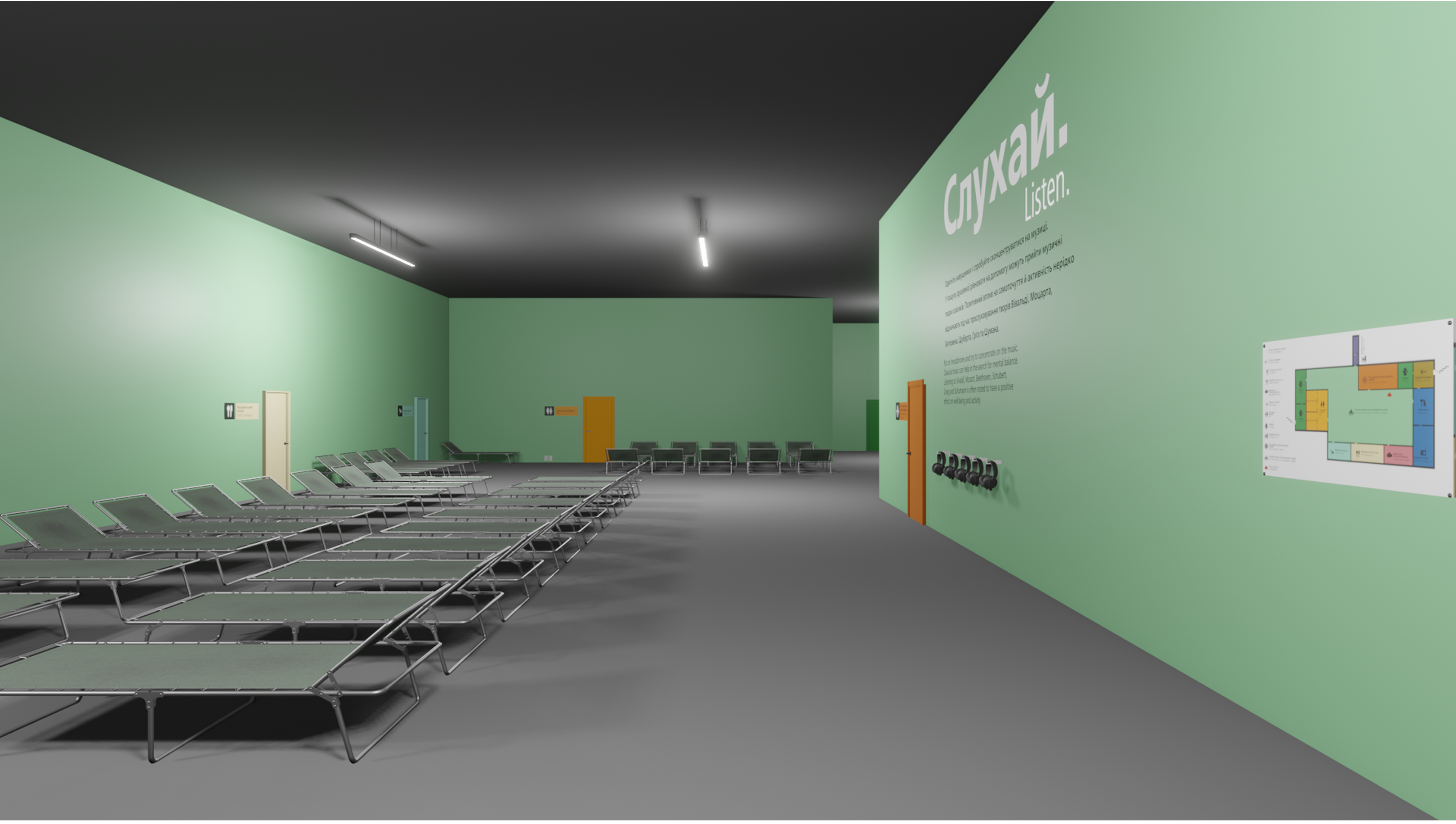 Shelter interior with rows of beds, mint green walls, and wall text titled "Слухай. Listen."