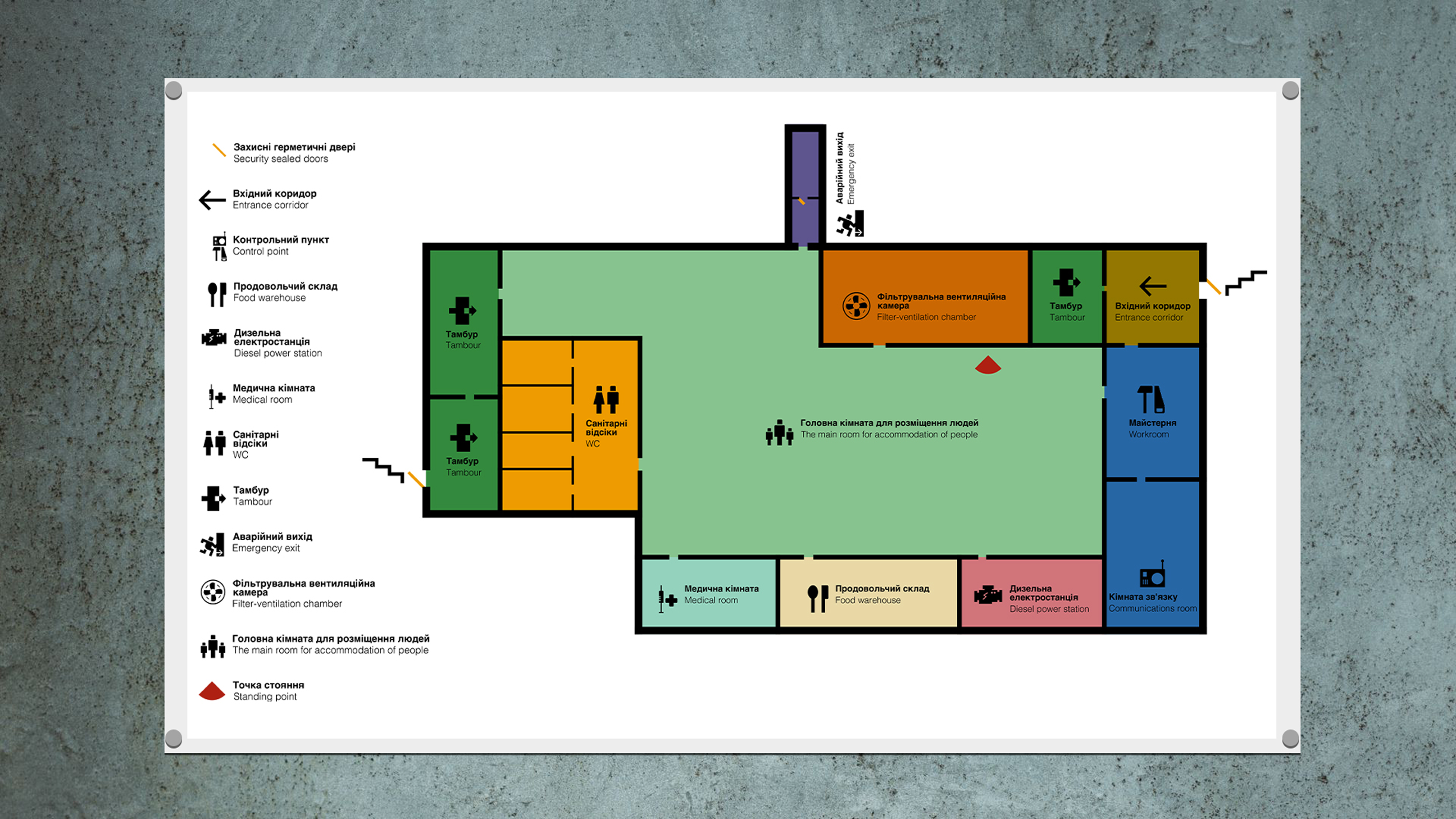 Interior floor plan of the shelter with color-coded rooms and labels