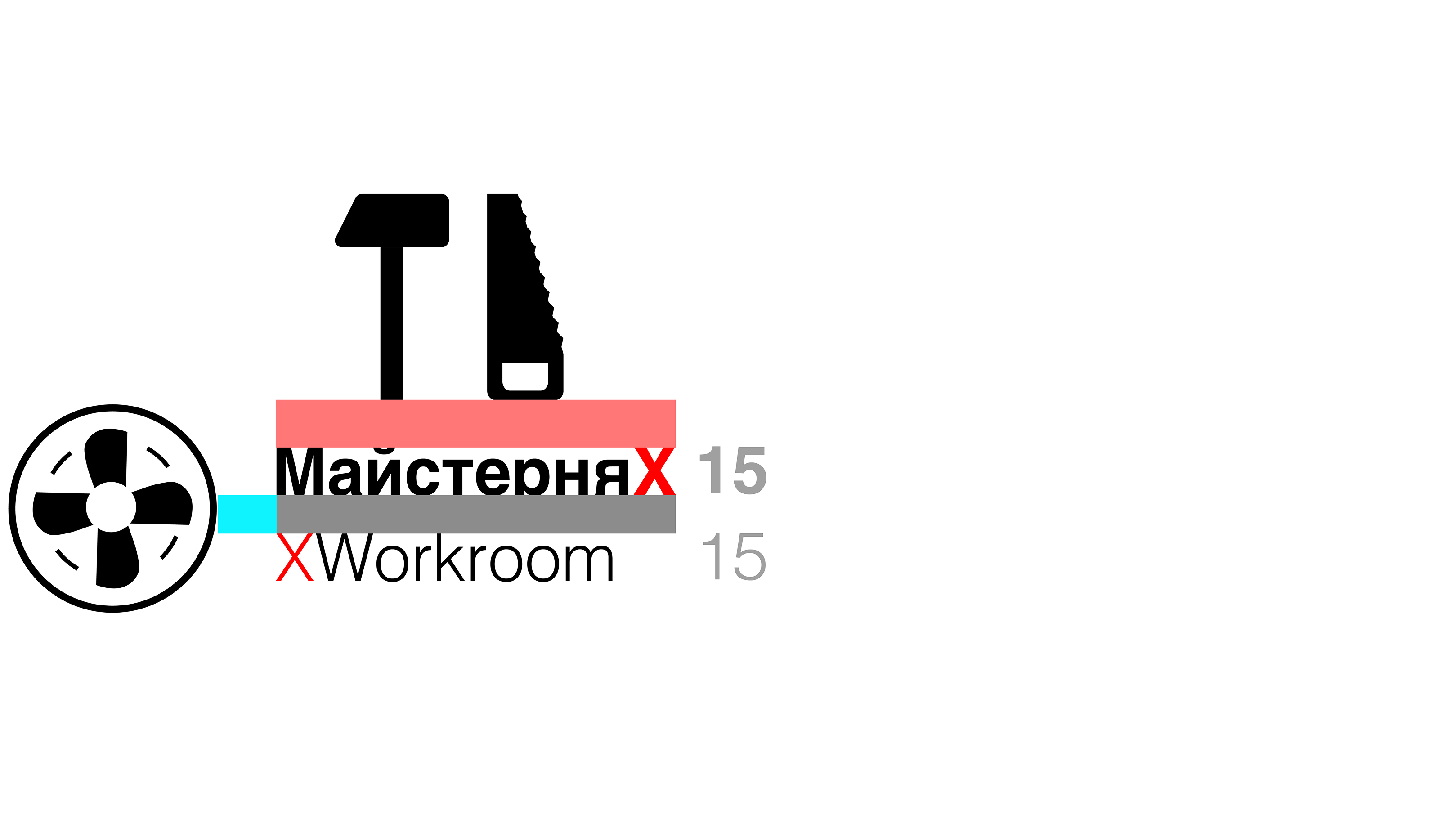 Workroom sign mockup with icons, layout guides, and bilingual text