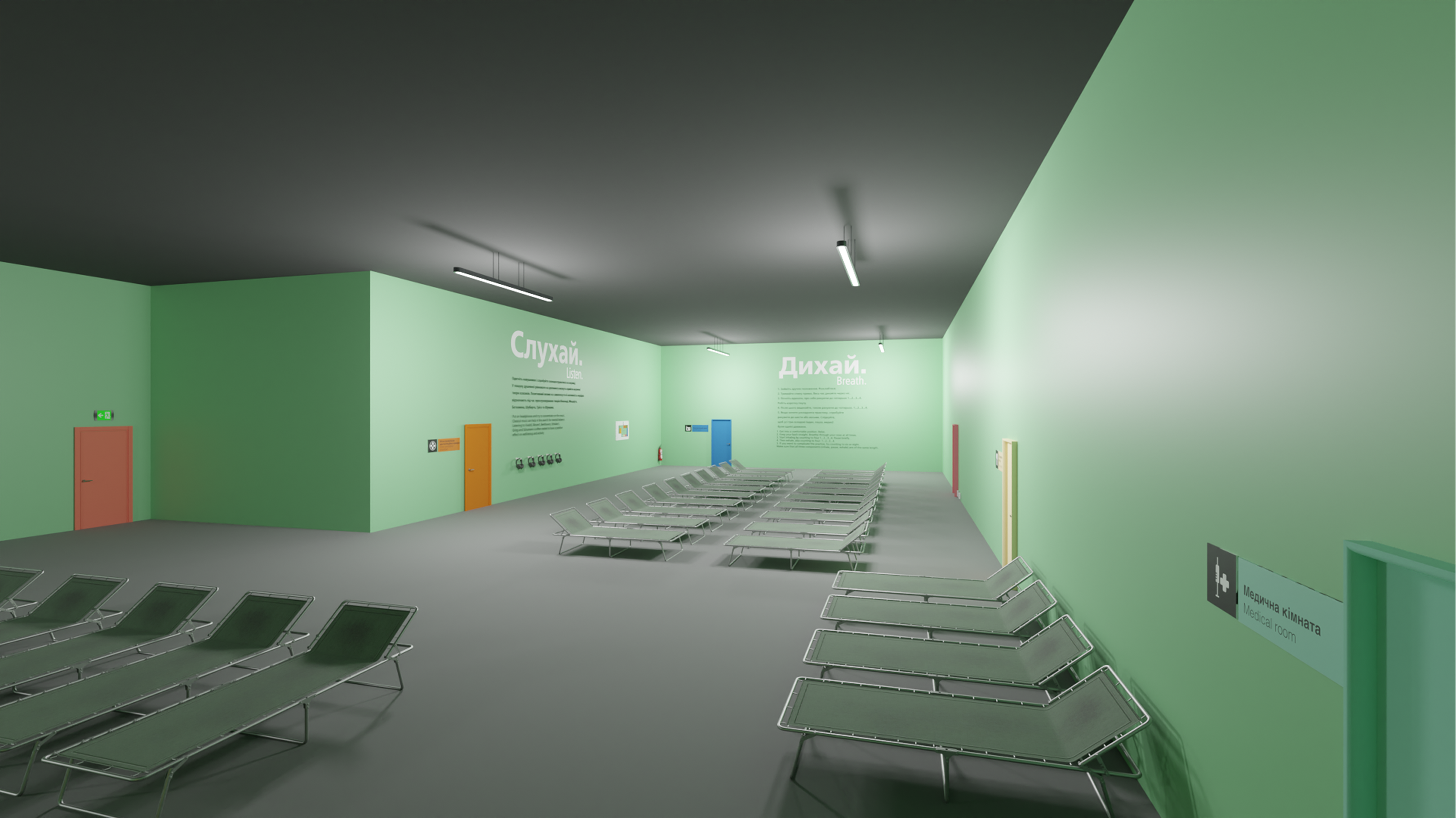 Rendered interior of a shelter room with green walls and rows of stacked beds