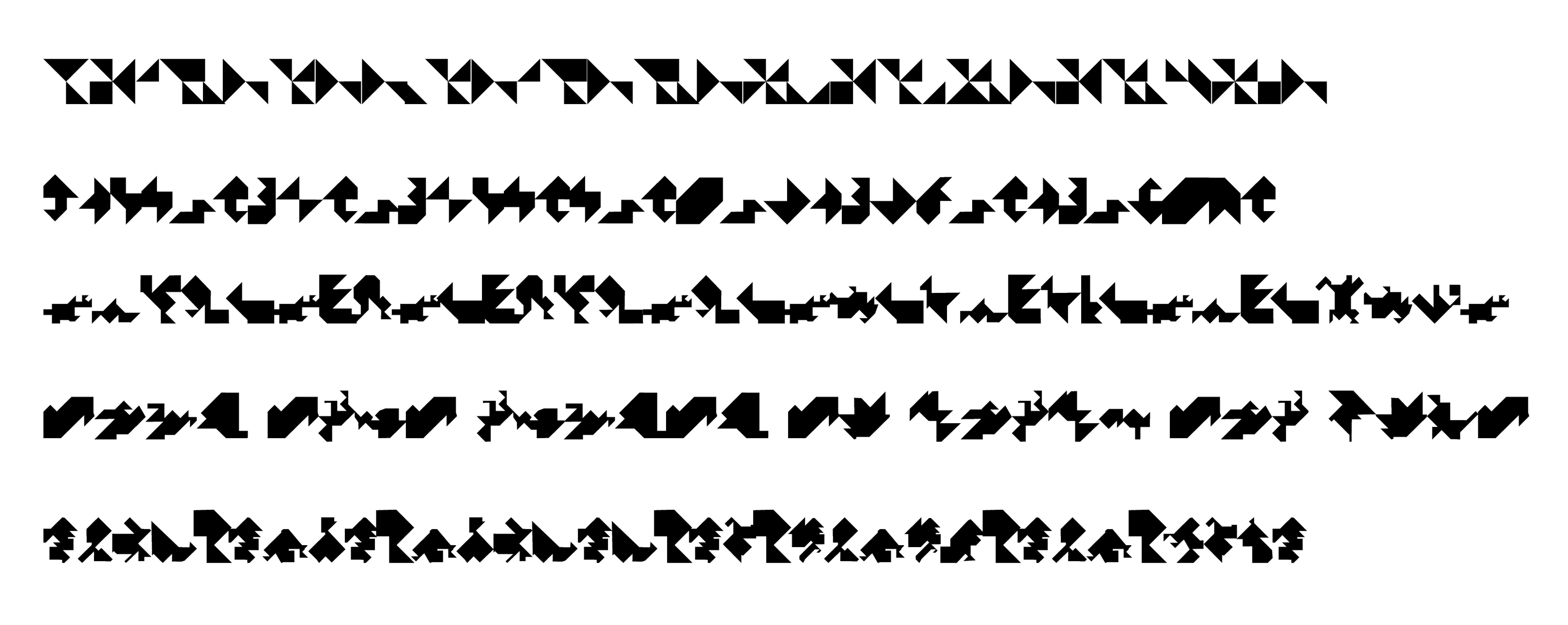 Five lines of encoded cipher text using angular geometric symbols