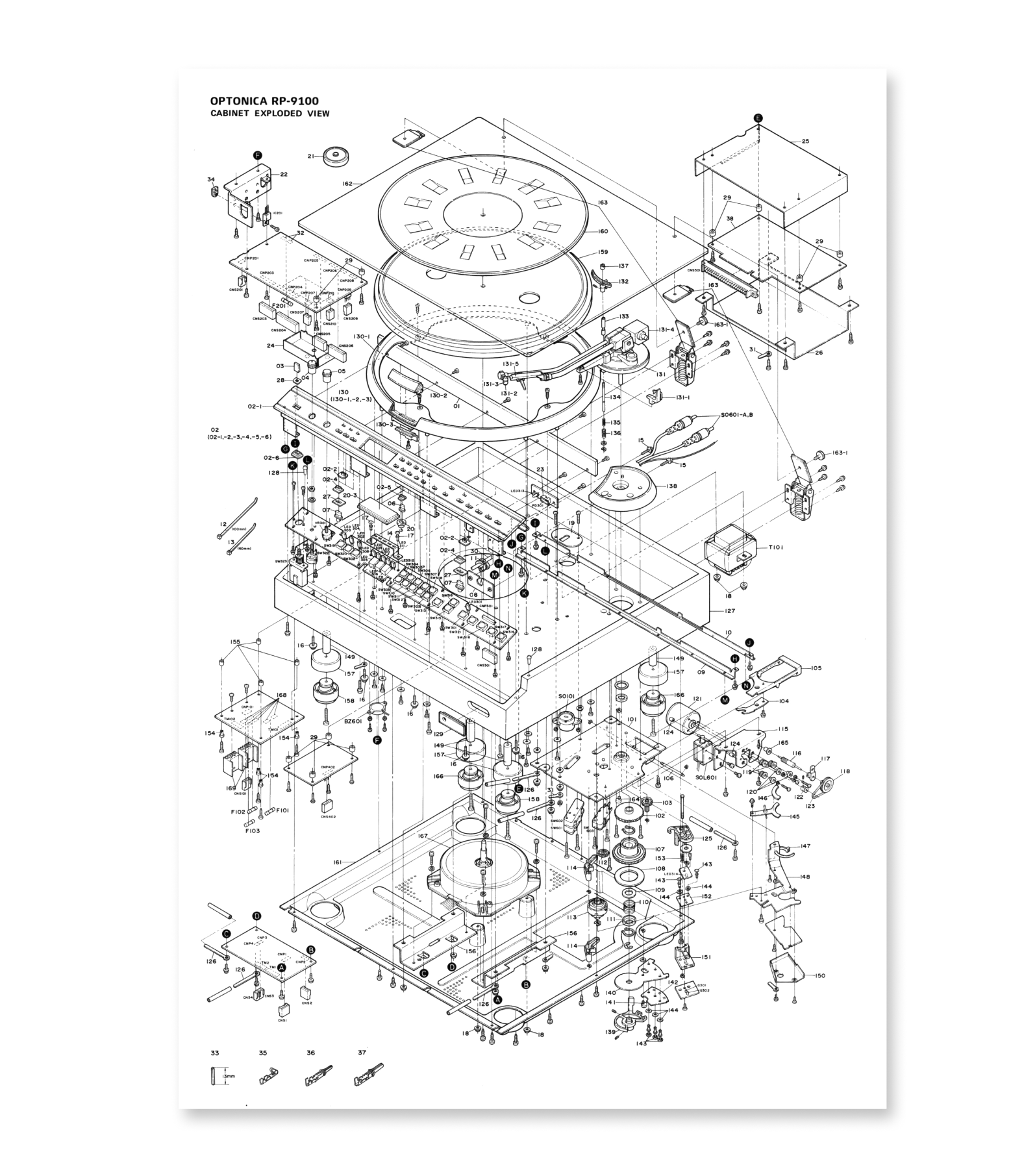 Technical schematic drawing of a mechanical device in exploded view